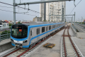 Metro No. 1 Ben Thanh - Suoi Tien will run 7 trains from July 1